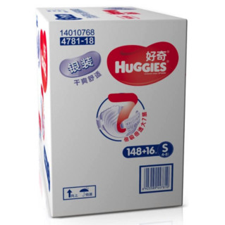 HUGGIES 好奇 银装系列 纸尿裤 S74+8片*2包