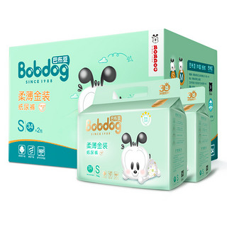 BoBDoG 巴布豆 柔薄金装系列 纸尿裤 S34片*2包