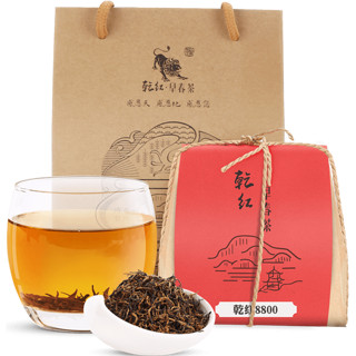 乾红 宜兴红茶花香茶叶 清明前采摘 8800感恩系列 密封袋装250g