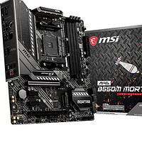 MSI 微星 MAG B550M MORTAR 迫击炮 MATX主板（AMD AM4、B550）+七彩虹 iGame GeForce RTX 3060 Advanced OC 12G 显卡