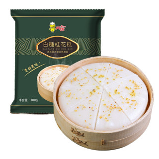 阿诺白糖桂花糕300g 报价价格评测怎么样 什么值得买 阿诺白糖桂花糕300g 报价价格评测怎么样 什么值得买