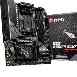 MSI 微星 MAG B550M MORTAR 迫击炮 MATX主板（AMD AM4、XB550）+七彩虹 iGame GeForce RTX 3060 Ultra W OC 12G