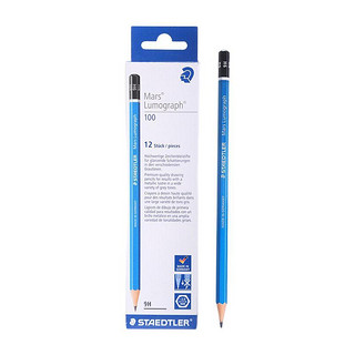 STAEDTLER 施德楼 100 六角杆铅笔 蓝色 9H 12支装