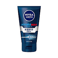 NIVEA 妮维雅 【国内现货】Nivea/妮维男士洁面泥100g洁面乳清洁毛孔泡沫清爽