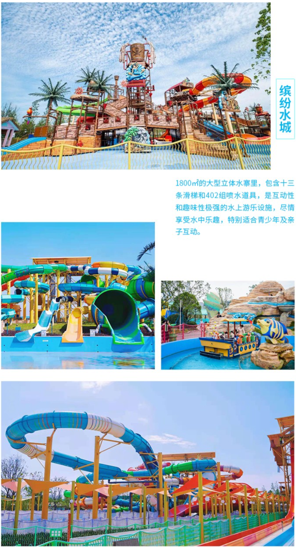 周末不涨！海盐海利开元名都大酒店 高级房1晚 含双人自助早餐+双人自助晚餐或双人豆捞+欢迎水果