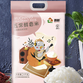 Zliang 浙粮 五常鲜香米 5kg