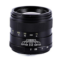 ZHONGYI OPTICAL 中一光学 85mm F2.0 标准定焦镜头 尼康F卡口 55mm 银色+遮光罩+中一高清UV