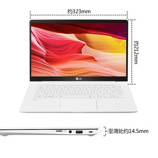 LG 乐金 gram 14 14.0英寸 轻薄本 白色(酷睿i5-8265U、核芯显卡、8GB、256GB SSD、1080P、IPS、14Z990-V.AA53C)