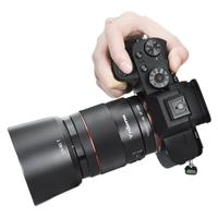 YONGNUO 永诺 YN 85mm F1.8 S DF DSM 中远摄定焦镜头 索尼E卡口 58mm