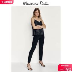 Massimo Dutti 春夏折扣 Massimo Dutti女装 商场同款 缀两粒纽扣直筒版女士休闲长裤 05001521800