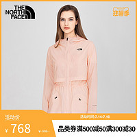 THE NORTH FACE 北面 TheNorthFace北面防风夹克女户外防风防泼水上新|4NEI