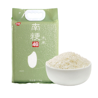 莘森 南粳46大米 2.5kg
