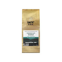 UCC 悠诗诗 综合咖啡豆组合装 3口味 250g*3袋（爪哇岛+京打马尼+托那加）