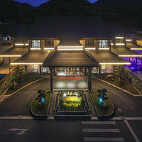 杭州娃哈哈开元湘湖度假酒店 雅居房1晚（含双早+1大1小森泊水乐园门票+欢迎水果等）