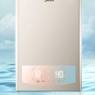 Midea 美的 JSQ30-JM2 燃气热水器 16L 炫彩款