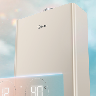 Midea 美的 JSQ30-JM2 燃气热水器 16L 炫彩款