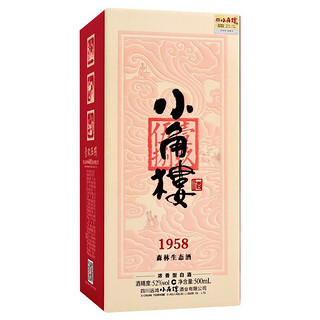 XIAOJIAOLOU 小角楼 1958 森林生态酒 52%vol 浓香型白酒 500ml 单瓶装