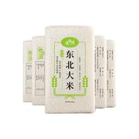 水清清 东北大米 500g*5袋