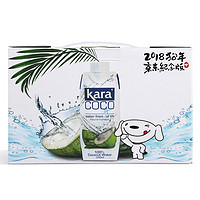 kara 佳乐 COCO椰子水