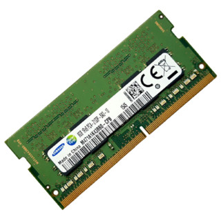 SAMSUNG 三星 DDR4 2133MHz 笔记本内存 绿色 8GB M471A1K43BB0-CPB