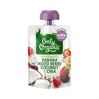 Only Organic 有机果泥 新西兰版 2段 香蕉混合浆果椰子味 100g