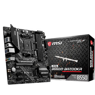 MSI 微星 MAG系列 B550M BAZOOKA 火箭炮 ATX主板（AMD AM4、B550）+AMD R5-3600  CPU套装+七彩虹GTX 1660 SUPER Ultra 6G显卡+微星240 水冷套装