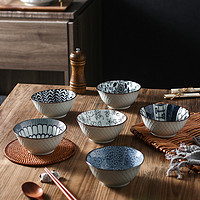 隽美 复古系列日式碗一人一色6件套5英寸陶瓷米饭碗陶瓷餐具