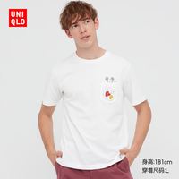 UNIQLO 优衣库 迪士尼米奇 437612 男女款T恤