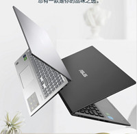 ASUS 华硕 VivoBook15十一代英特尔酷睿i5轻薄本15.6英寸商务办公学生笔记本电脑官方旗舰店