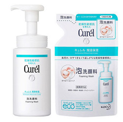 Curel 珂润 润浸保湿洁颜泡沫 150ml+替换装 130ml