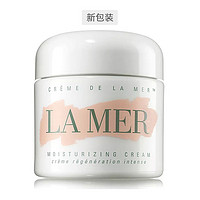 黑卡会员：LA MER 海蓝之谜 精华面霜 100ml