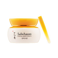 黑卡会员：Sulwhasoo 雪花秀 滋盈肌本紧致弹力面霜 75ml