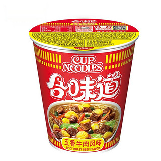 NISSIN 日清食品 日清 方便面 合味道 五香牛肉风味 84g杯装