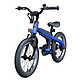Ninebot 九号 儿童自行车5-8岁小男孩单车学生脚踏车16寸蓝色