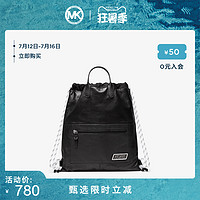 MICHAEL KORS 迈克·科尔斯 MK Greyson 男士皮质大容量实用双肩包背包书包男包 Michael Kors