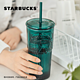 STARBUCKS 星巴克 吸管杯 550ml