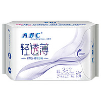 ABC KMS轻透薄日夜卫生巾组合套装 38片装(日用24cm*8片*2+护垫19cm*8片+夜用28cm*8片+夜用32.3cm*3片*2)