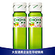 CHOYA 俏雅 青梅果酒 14.5度  750ml 2瓶