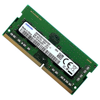 SAMSUNG 三星 DDR4 2666MHz 笔记本内存 绿色 8GB