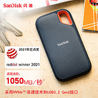 SanDisk 闪迪 sandisk固态移动硬盘1t高速USB3.2TypeC接口两用移动固态硬盘1TB