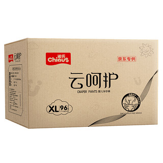 Chiaus 雀氏 云呵护系列 纸尿裤 XL48片*2包