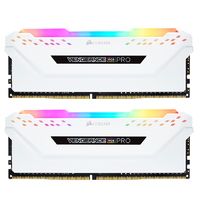 USCORSAIR 美商海盗船 复仇者RGB PRO系列 DDR4 3200MHz RGB 台式机内存 灯条 白色 32GB 16GBx2 CMH32GX4M2E3200C16W