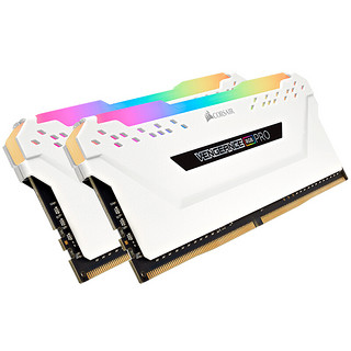 USCORSAIR 美商海盗船 复仇者RGB PRO系列 DDR4 3600MHz RGB 台式机内存 白色 16GB 8GB*2