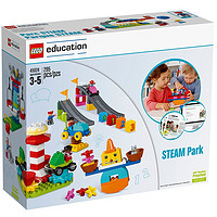 LEGO education 乐高教育 45024 STEAM百变探索乐园 乐高教育正品大颗粒京东自营