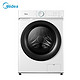 Midea 美的 MG100V11D 10KG 滚筒洗衣机