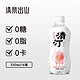 SPRINGS & MOUNTAINS 清泉出山 荔枝味苏打气泡水330ml*6瓶