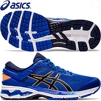 ASICS 亚瑟士 GEL-KAYANO 26 1011A541 男款运动跑鞋