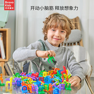 Bravokids 百思童年 叠椅子亲子益智桌游 叠椅子88psc