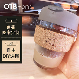 keepcup 便携咖啡杯美式玻璃杯外带杯子定制刻字水杯随行杯冷萃杯（木环-樱花340ml）