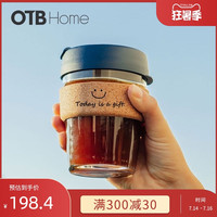 keepcup便携咖啡杯美式玻璃杯外带杯子定制刻字水杯随行杯冷萃杯(木环-拿铁340ml)